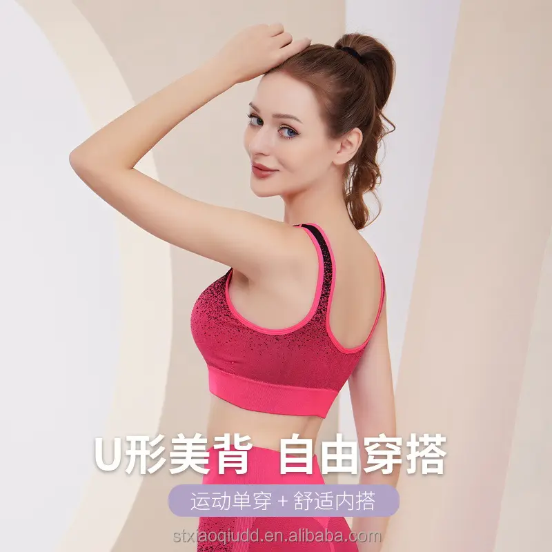 Casual padded bra set with female boxer shorts and front zip closure