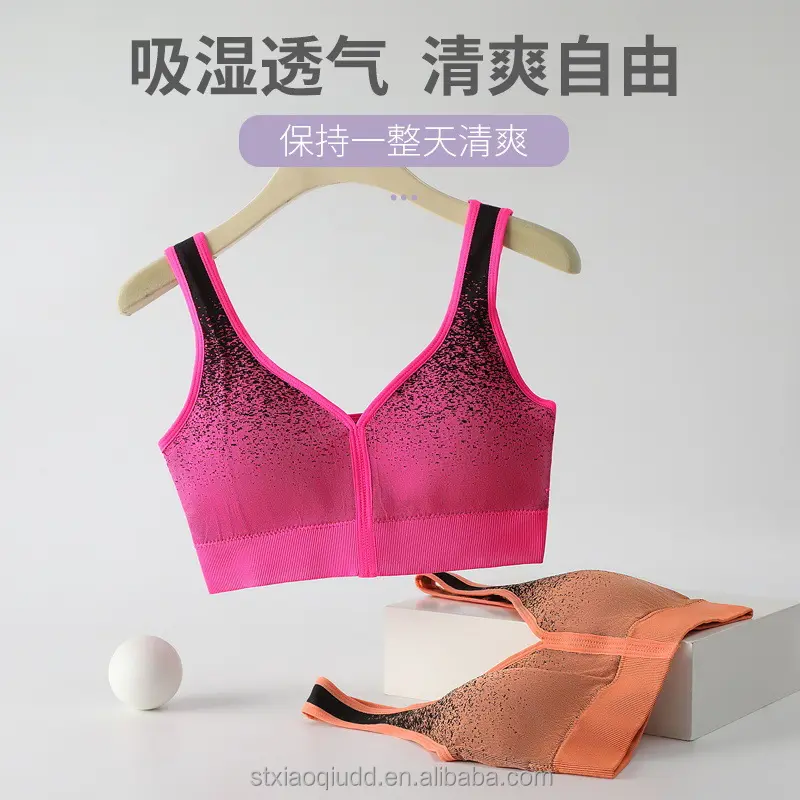 Casual soft padded bra set with front open design and comfortable straps