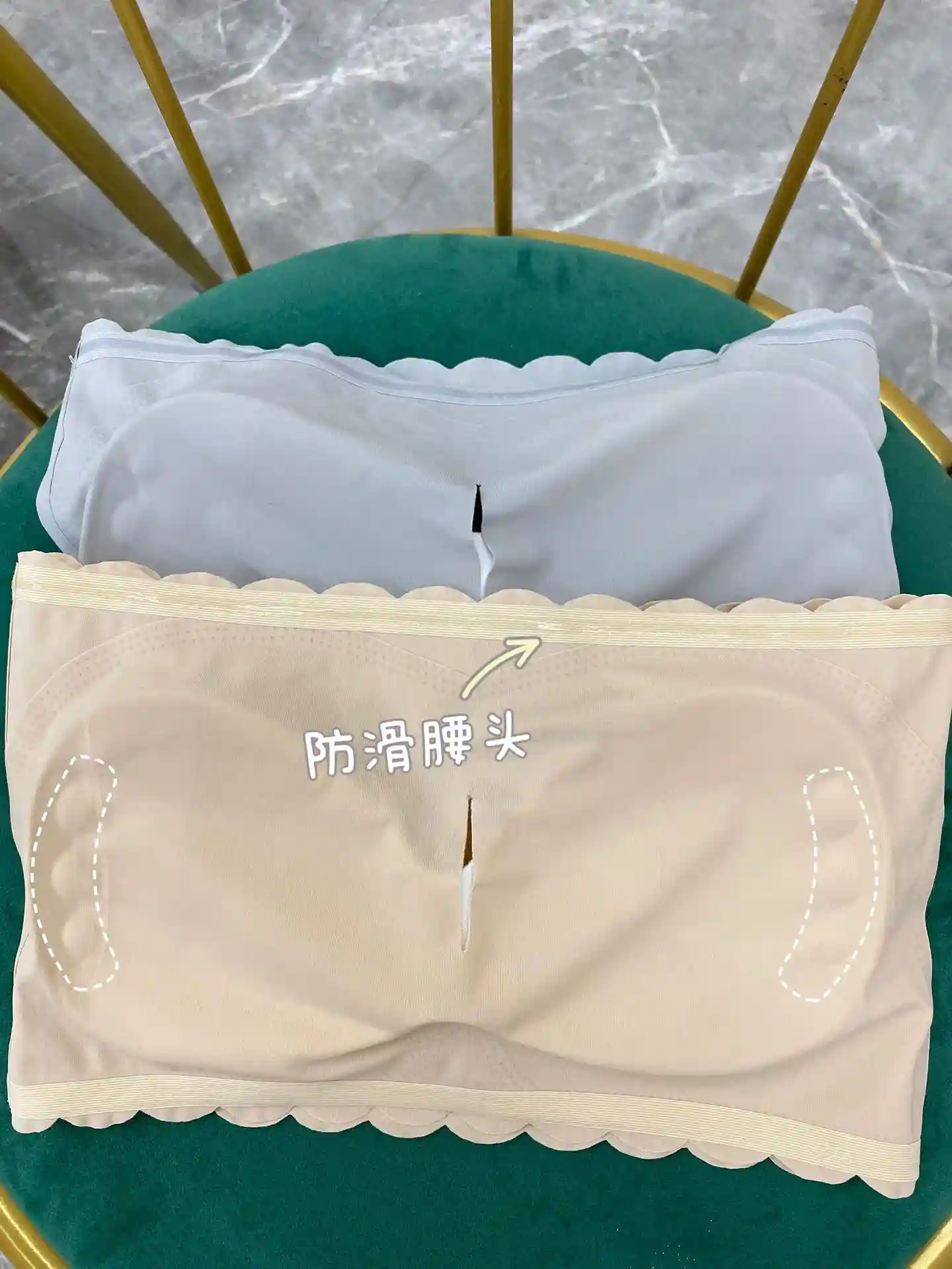 Strapless Push Up Inside Bra